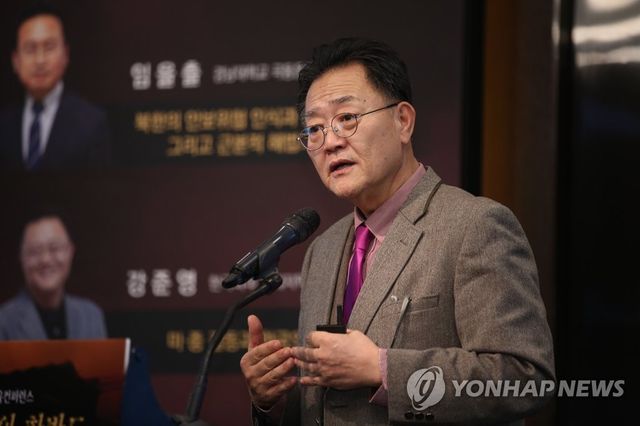 강준영 한국외대 교수