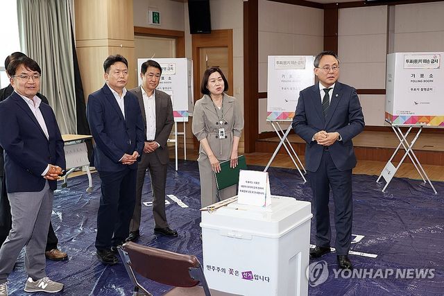 고기동 직무대행, 투표 준비 상황 현장점검