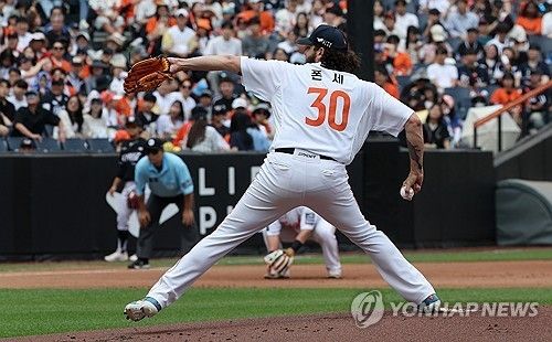 한화 선발 폰세