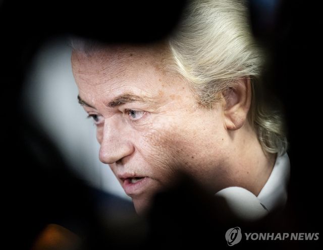 네덜란드 극우 성향 자유당 대표