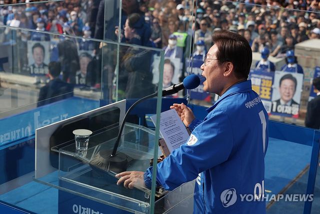 지지 호소하는 더불어민주당 이재명 후보