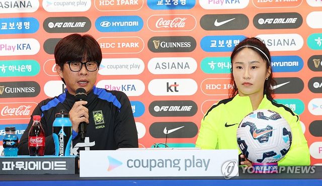 여자축구 국가대표팀 공식 기자회견