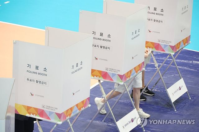 '투표하는 대구시민들'