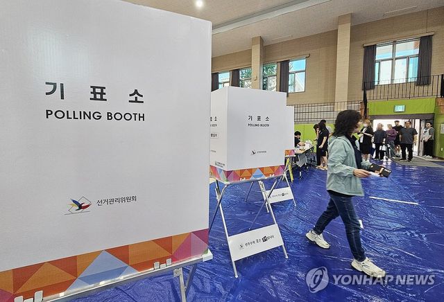 대선 투표 열기 '후끈'