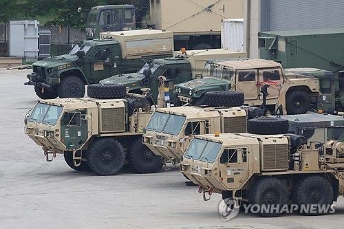 대기 중인 미군 차량