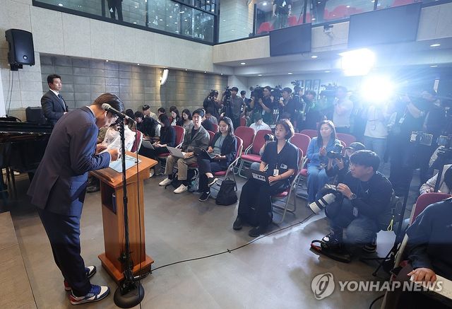 정치 뜻 세웠던 곳에서 마지막 대국민 기자회견하는 이재명 후보