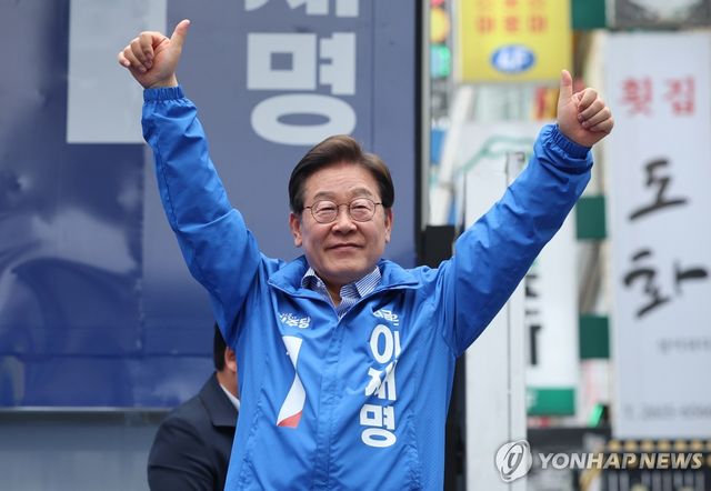 광명 시민들에게 지지 호소하는 이재명 후보