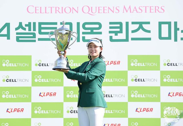 2024년 대회에서 우승한 박민지
