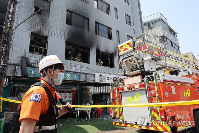 서울 신당동 봉제공장 건물 화재