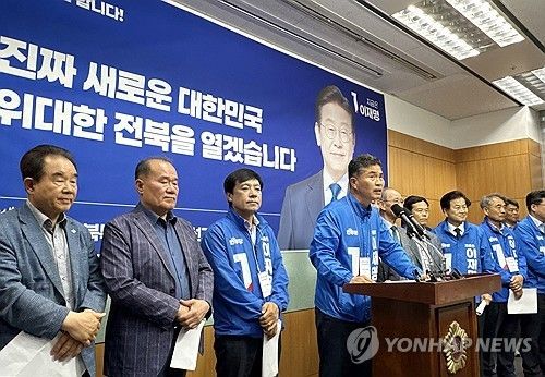 지지 호소하는 민주당 전북도당