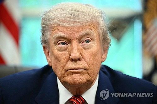 도널드 트럼프 미국 대통령