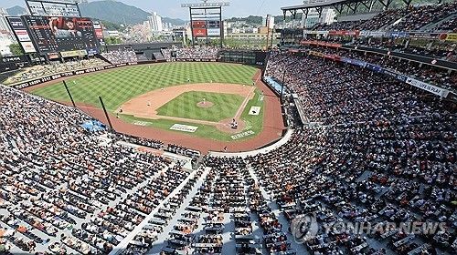 프로야구 500만 관중 돌파