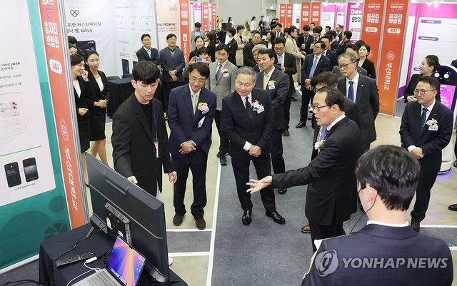 벡스코서 열린 2024 부산 ICT 일자리 박람회