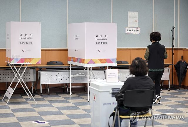 독립운동가 기념관에 마련된 투표소