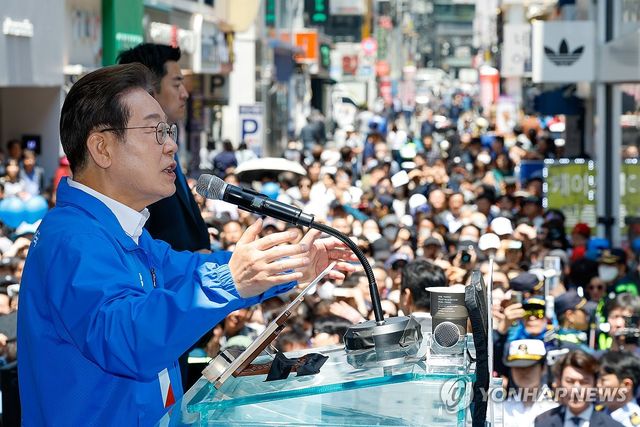 이재명 후보, 부산서 지지 호소