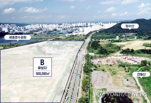 국회 세종분원 후보지