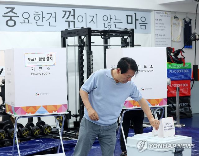 꺾이지 않는 한표의 마음