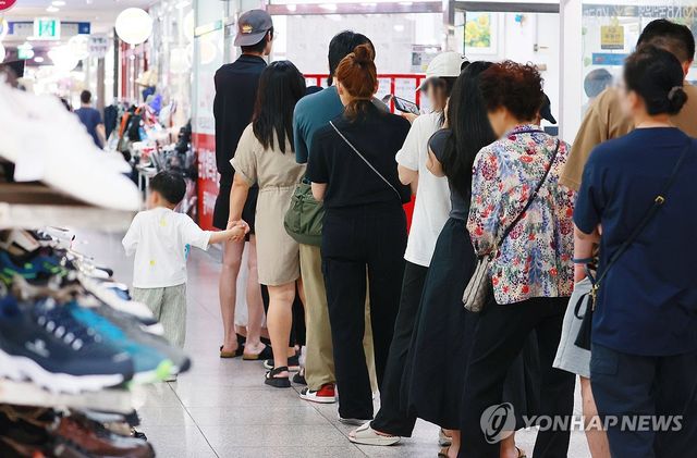 쇼핑센터에서 투표를