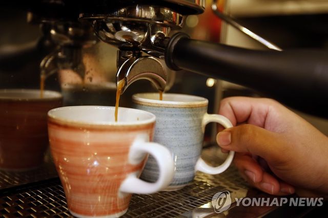 '커피 한 잔'