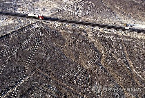 페루 나스카 유적지