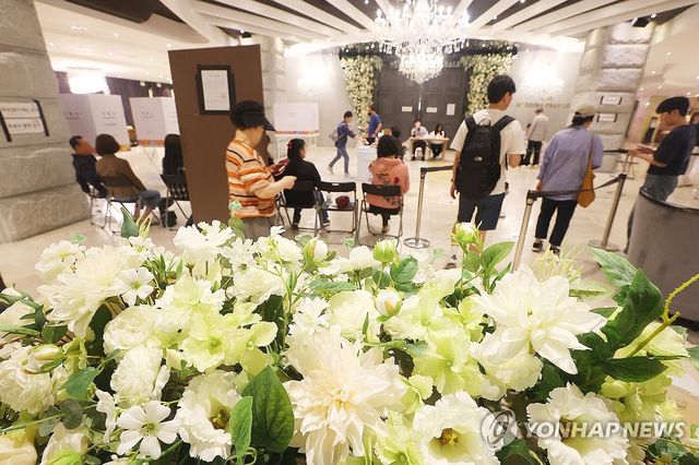 결혼식장에서 투표를