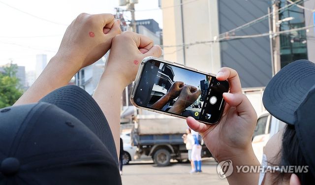 부부 인증샷 '찰칵'