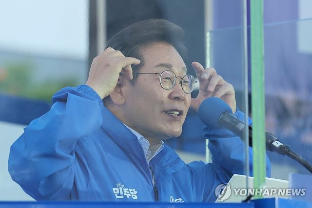 대선 당시 지지 호소하는 이재명 대통령