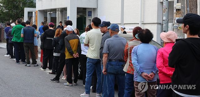 대선 투표 열기