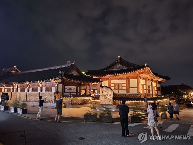 전주한옥마을 대사습청