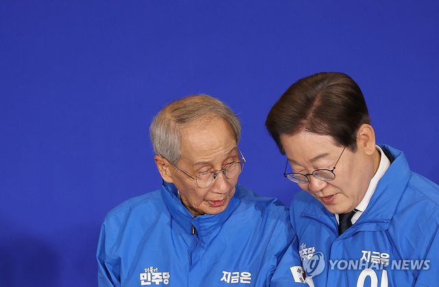 이재명과 윤여준