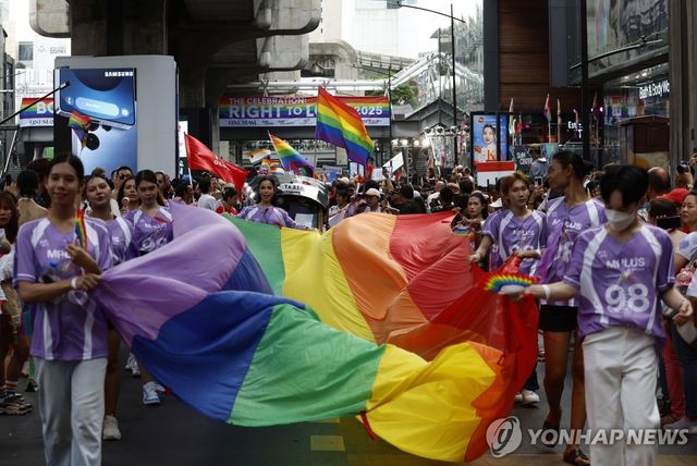 태국 방콕의 성소수자 행진