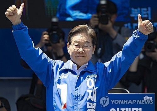 부산 유세서 HMM 이전 언급한 이재명 당선인 