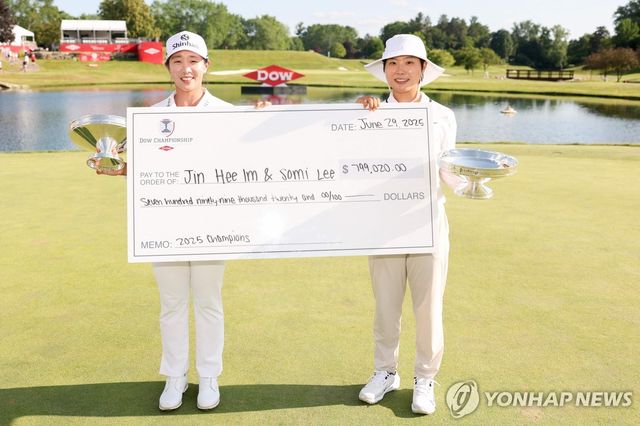 임진희(왼쪽)와 이소미