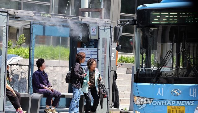 강릉 시내버스 정류장