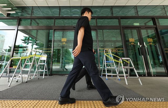 윤 전 대통령 출석 앞둔 서울고검