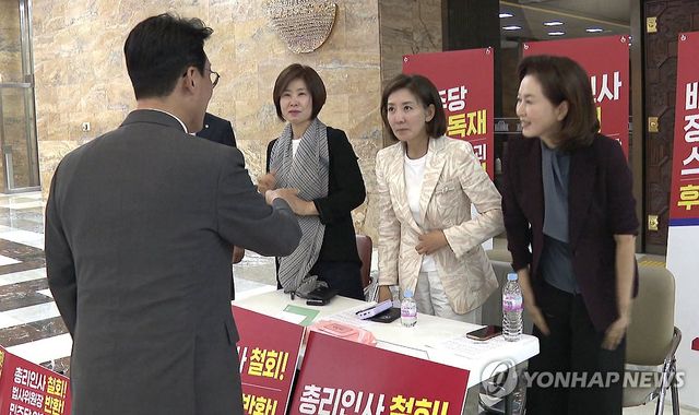 나경원 의원 만난 김민석 국무총리 후보자