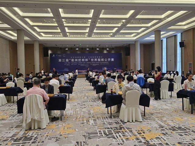 제3회 란커배 통합 예선