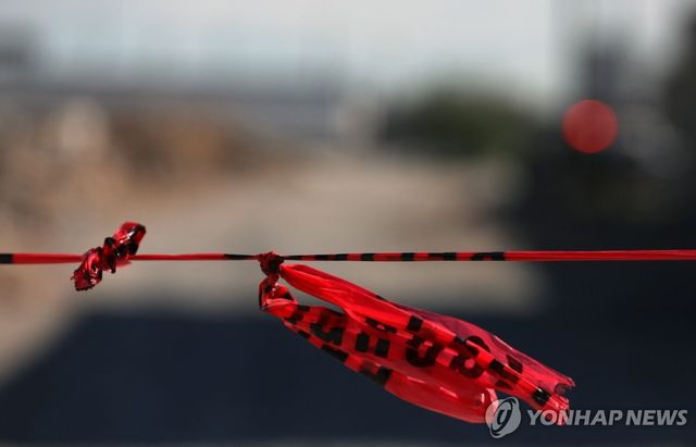 멕시코 폴리스 라인