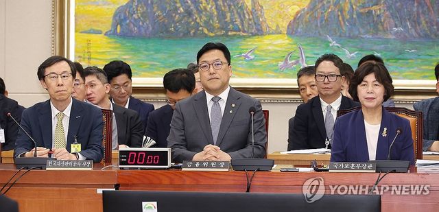 국회 정무위 참석한 김병환 금융위원장과 강정애 국가보훈부 장관