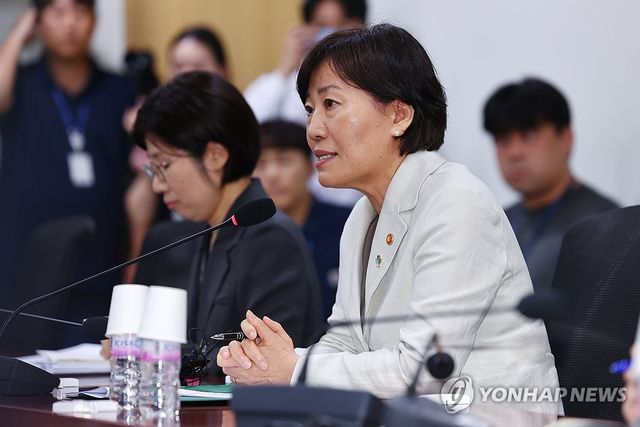 모두발언하는 송미령 장관