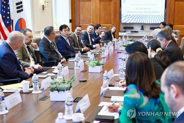 미국 상공회의소 라운드테이블