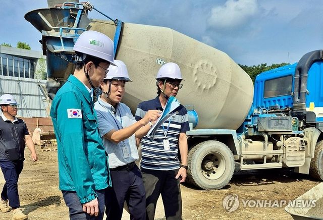 조달청, 장마 대비 레미콘 품질 점검