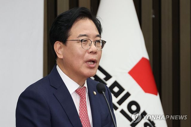 발언하는 송언석 원내대표
