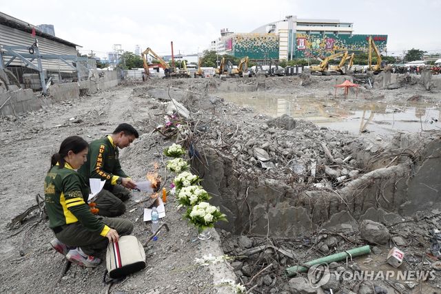 태국 감사원 신청사 붕괴 현장