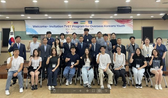 러시아 및 CIS지역 고려인 청년들 직업연수 입교식