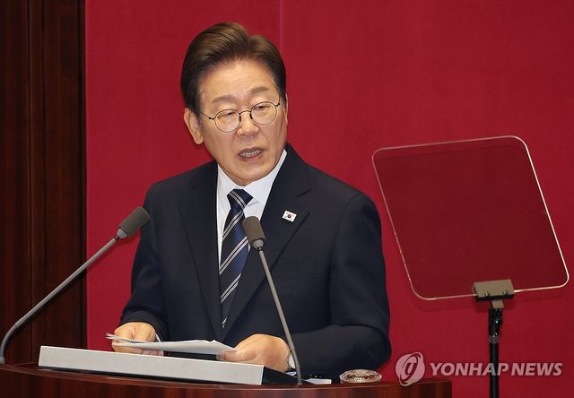 추경 시정연설 하는 이재명 대통령