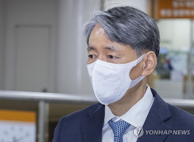 법정 향하는 조지호 경찰청장