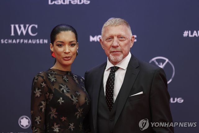 보리스 베커(오른쪽)와 아내 몬테이루