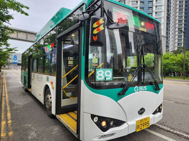 경기도 공공관리제 시내버스