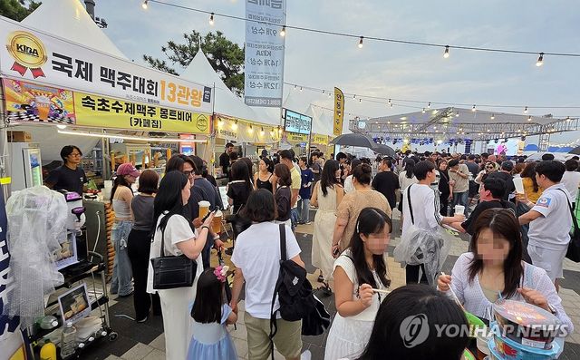 경포해변에서 시원한 맥주 한잔